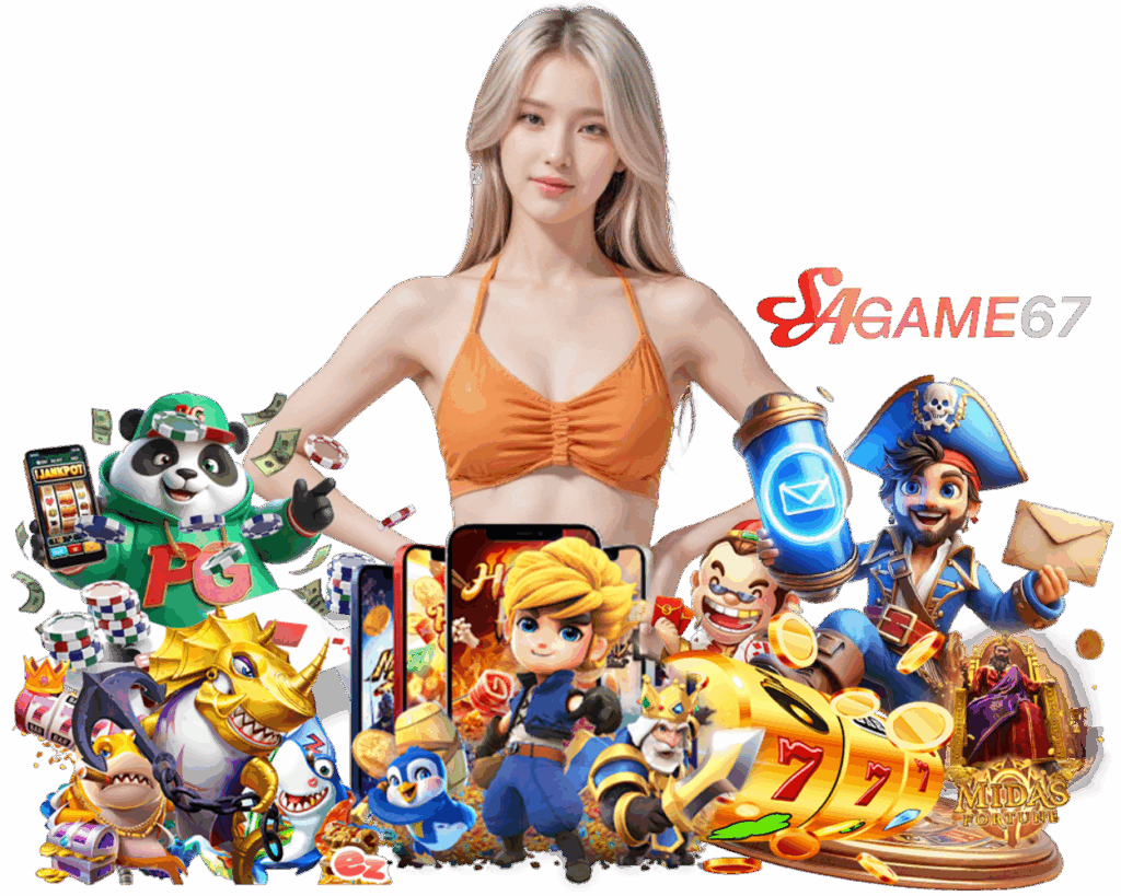 SAGAME67 คาสิโนออนไลน์ 