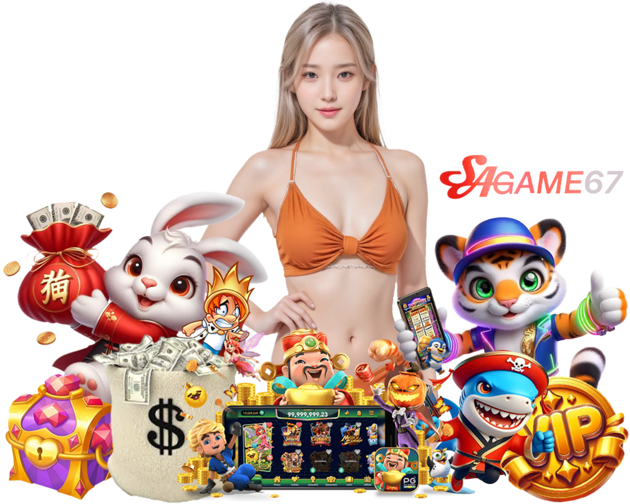 SAGAME67