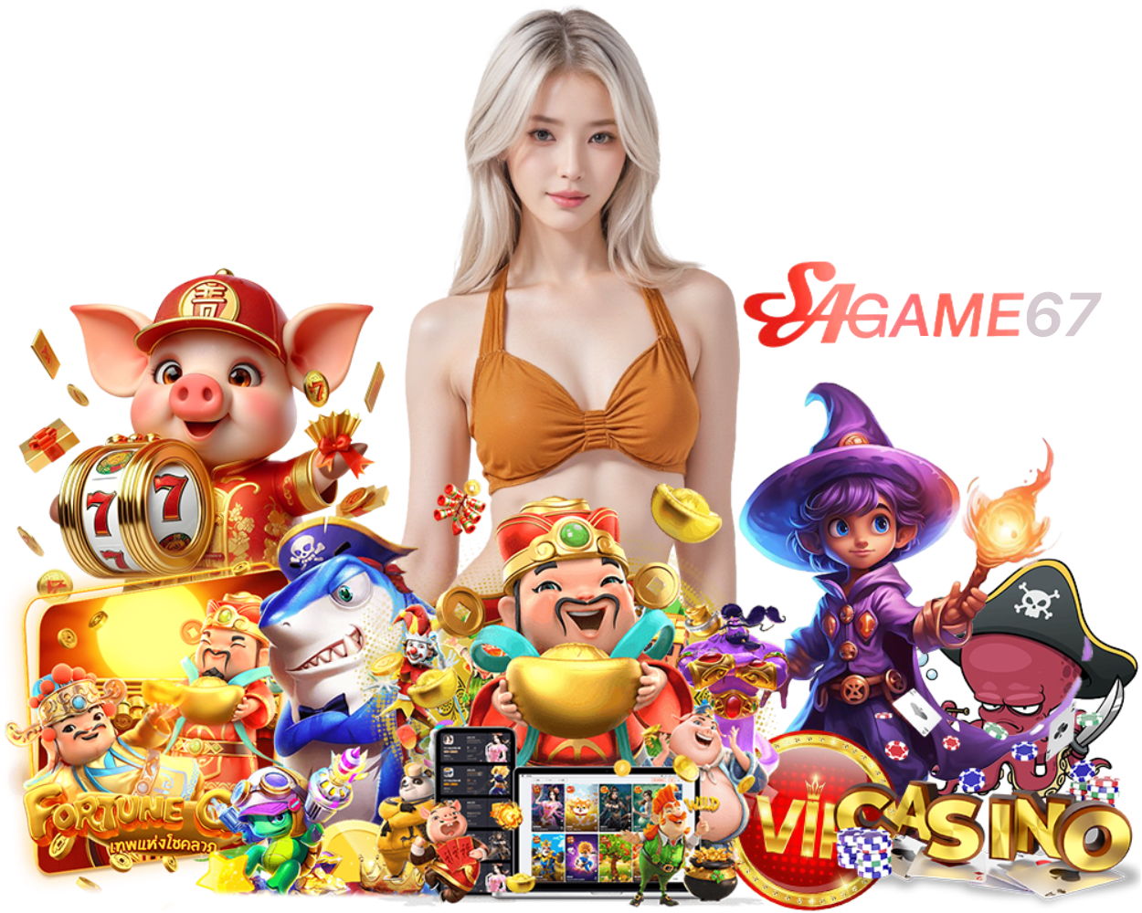 SAGAME67 คาสิโนออนไลน์ โบนัสสูง